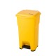 60 Litre Pedal Operated Wastebin HERA60 60 Litre Pedal Operated Wastebin HERA60